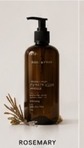 Rosemary Castile Soap